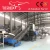 Import High quality plastic crusher machine for PE PP DPE LDPE recycling from China