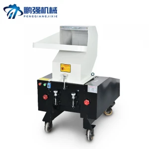 High Quality  plastic crushing machines for plastic PET bottle Comminute