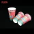 Import High quality popular temperature color change cup from China