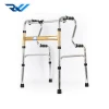 High quality rehabilitation aluminum frame lightweight disabled elderly walker walking aids for sale
