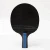Import High quality  short custom table tennis rackets good wood ping pong paddle set from China