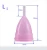 Import High Quality Silicone Ladys Menstruation Period Reusable Menstrual Cups from China