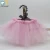 Import High-selling pet/dog  mesh tutu skirt  princess cosplay dress for dog pet wedding skirt from China