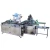 Import high speed manufacture fully automatic mask packing sealing machine packaging machine low price from China