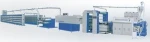 High Speed Plastic Tape Extruder