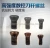 Import High-strength CNC tool holder insert screws M2 M2.2 M2.5 M3 M6 from China