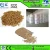 Import hight quality wood pellet from Vietnam
