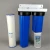 Import Home water treatment appliance 2 stages big blue water purifier filter housing from China