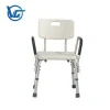 Hospital patient toilet chair for disabled