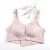 Import hot girl women sexy ladies breathable wireless push up bra from China