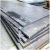 Import Hot rolled steel plate 1015 1025 1030 1035 1045 1050 Carbon Steel Sheet Plate Price from China