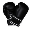 Hot sale cheap price custom artificial leather boxing gloves