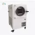 Import Hot Sale Freeze Dry / Freeze Drying Machine / Small Freeze Dryer from China