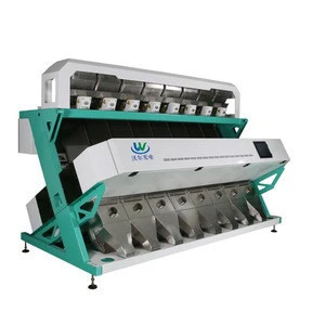 hot sale grain processing and rice color sorter from China manufacture