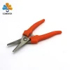 Hot sale hand pruner tools grafting shears garden scissors