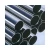 Import Hot Sale High Quality Cold-Drawing  Polish  Tp304 Stainless Steel Tube from China