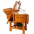 Import hot sale  mini self loading construction equipments and tools pan  concrete mixer from China