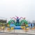 Import Hot sale other amusement park products kids octopus ride from China