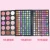 Import Hot Selling 183 Color Makeup Set Professional Eyeshadow Palette Powder Blush Contour Cosmetics Kit Natural Maquillaje Makeup Kit from China