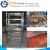 Import Hot selling automatic stainless steel smoker house for fish and meat 0086 13703827012 from China