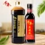 Import Hot Soy sauce samples available 500ml soy sauce in bottle from China