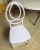 Import Hotel banquet chavari chairs wedding ghost chair chiavari from China