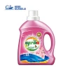 Household Chemicals Deep Cleaning New Products Liquid Laundry Detergent