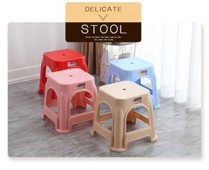 Household Portable Square Adult High Plastic Chair Three Sizes