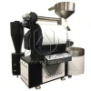 HW-60kg professional coffee roaster machine 60kg coffer roaster