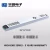Import HX-300CBL-12 WHOOSH Ultra Slim 368*53*22mm AC/DC 12V 25A 300W LED DRIVER WITHOUT FAN from China