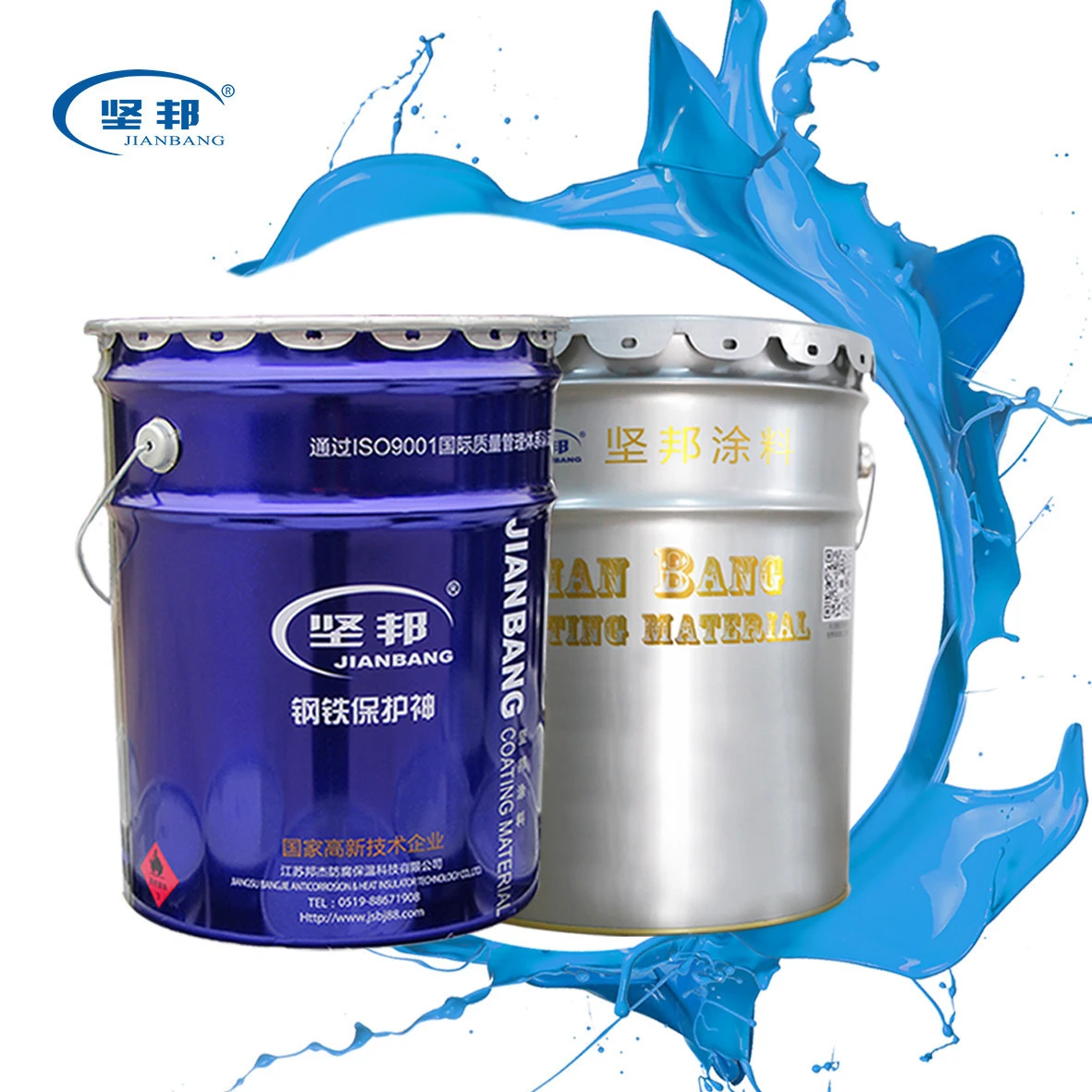 IMS high quality and nice price Eco-friendly Waterborne Garage Floor Paint