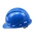 Import Indoor and outdoor unisex blue construction engineering safety helmet anti-smash hard hat from China