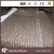 Import Indoor Decoration Pink Porrno G664 Granite Stair from China