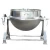 Import industrial 500 liter electric  steam jacketed cooking kettle  with agitator from China