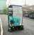 Import Industrial Commercial Ce Certification Electric Power Road Sweeper Turkey For Big Area from China