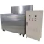 Industrial parts Ultrasonic Cleaner BK-6000