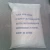 Import Industrial sodium carbonate/sterile/for detergent/from china supplier from China