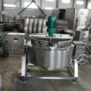 Industrial sugar factory mixing equipment sugar mixing jacket kettle