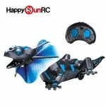 infra-red follow function lizard toys plastic toy animals with sound