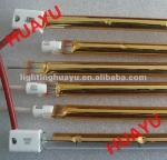 Infrared heater lamp for patio heater