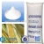 Import ingredient 100% carbohydrate Glucose powder Dextrose Anydrous Dextrose Monohydrate from China