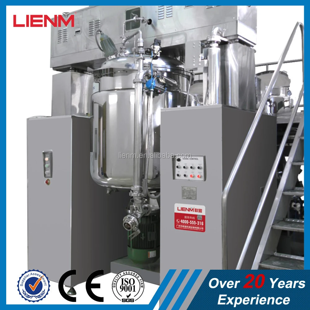 Internal &amp; external circulating vacuum homogenizer, cosmetic mixing machine,cream lotion making equipment