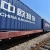 Import International Freight Railway Transport Shipping Rates from Chengdu Chia to Morocco Europe by rail DDP price from China