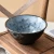 Import Japanese Style Rice Bowl Single Household Ceramic Creative Personality Tableware 5 Inches from China