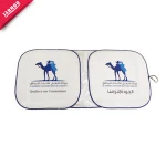 Jarmoo Promotional Custom Design Cheap Custom Car Front Sunshade