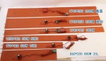 JNJX Cheap Price Heating Belt for Chemical Barrel