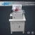 Import JPS-160 High Quality Rubber Band Cutter Machine With PLC Control from China