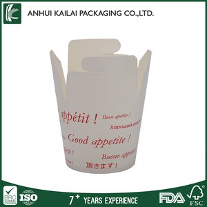 KaiLai Customized baby Paper cup
