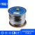 Import Kingmaking high quality 3 core 4mm2 black PVC sheath power cable from China
