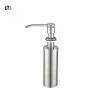 Kitchen Stainless Steel Liquid Soap Dispenser